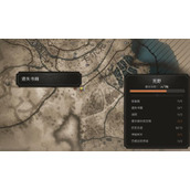 《刺客信条幻景》大唐印度闻录获取方法介绍