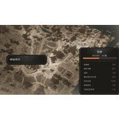 《刺客信条幻景》杰尔杰拉耶神秘碎片获取