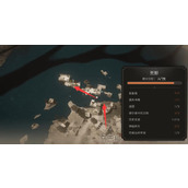 《刺客信条幻景》巴格达的传说寻宝攻略