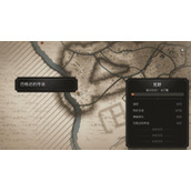 《刺客信条幻景》女巫的诅咒攻略