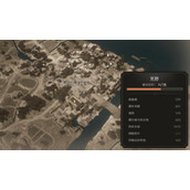 《刺客信条幻景》拜占庭手镯获取方法介绍