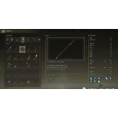 《艾尔登法环》矛类武器汇总