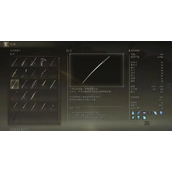 《艾尔登法环》长刀类武器汇总