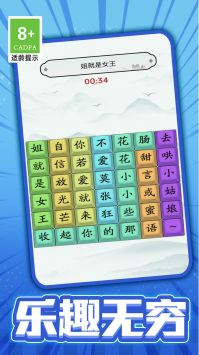 小熊爱跳舞