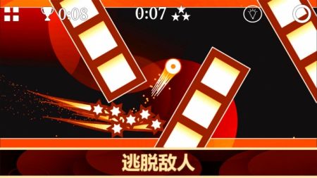 重力之歌最新版