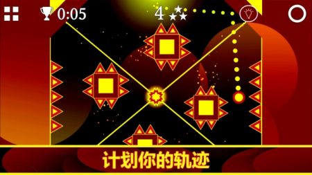 重力之歌最新版