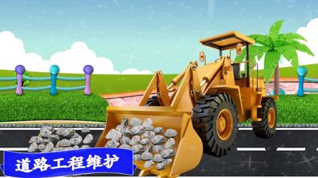 迷你卡车乐园3.2