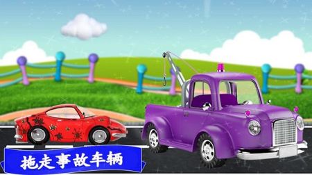 迷你卡车乐园3.2