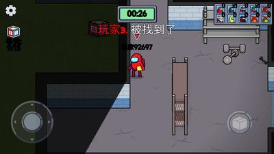 胜利大逃亡