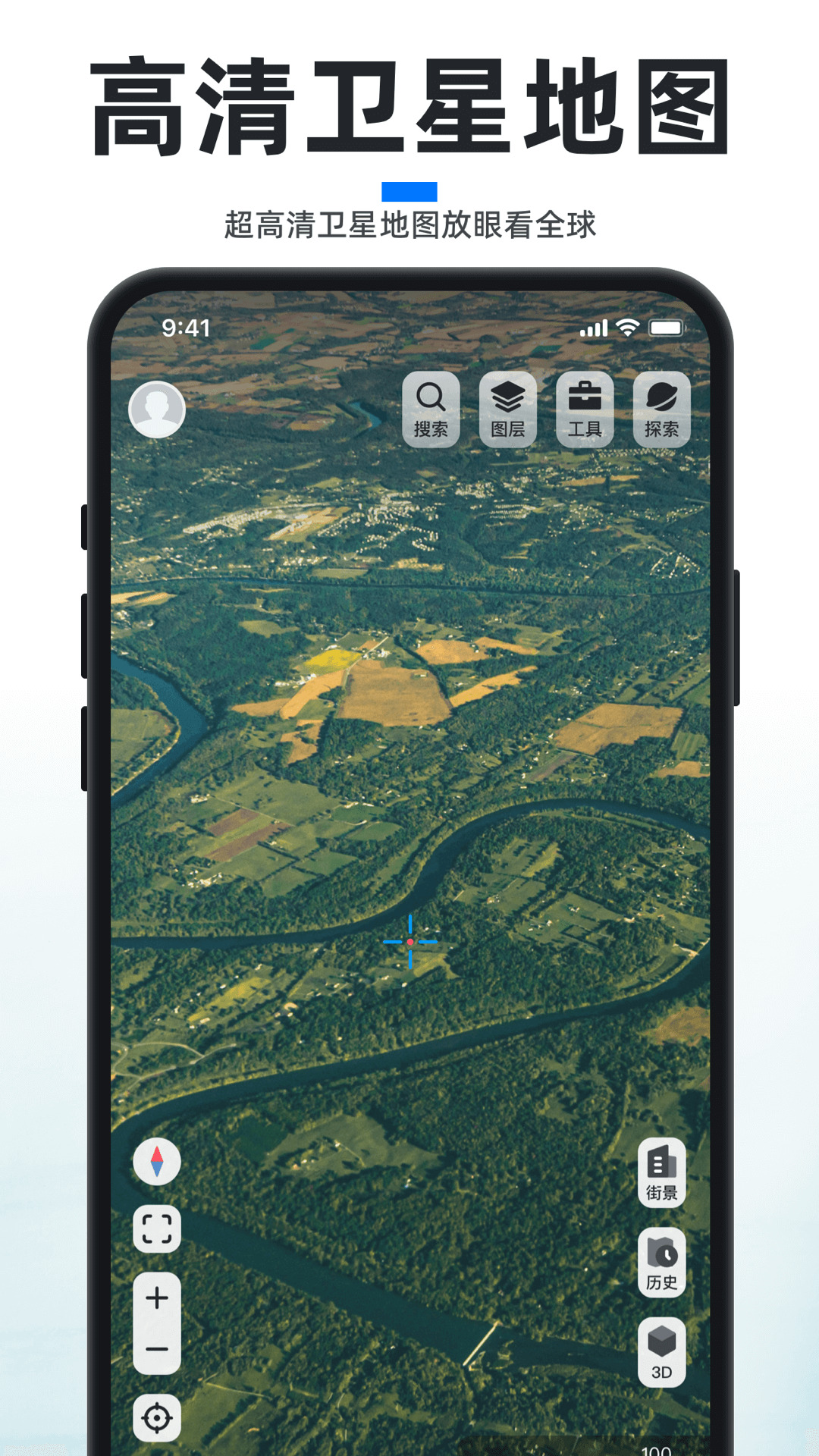 新知卫星地图手机app