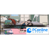 全民剧本大师健身教练怎么通关全民剧本大师健身教练通关攻略