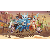 上古有灵妖福利兑换码是什么 上古有灵妖福利兑换码一览