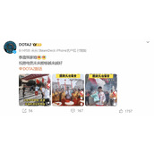 《Dota2》亚运冠军载誉而归同乡市民擂鼓欢迎凯旋