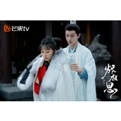 《烬相思》更新时间是什么时候