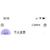 hello语音所在地址在哪修改