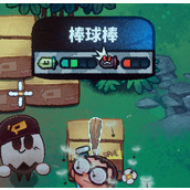 恶果之地棒球棒怎么样(棒球棒使用技巧及推荐指数)