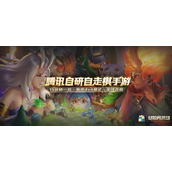 战歌竞技场怎么预约(战歌竞技场预约地址分享)