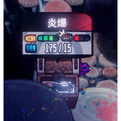 恶果之地炎爆怎么样(炎爆使用技巧及推荐指数)