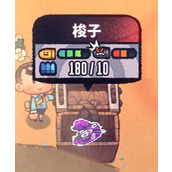 恶果之地梭子怎么样(梭子使用技巧及推荐指数)