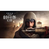 《刺客信条幻景》PC版键鼠缩放地图方法介绍