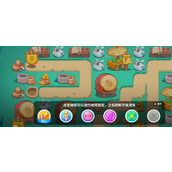 《保卫萝卜4》品味中秋第三关攻略