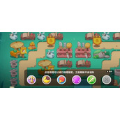 《保卫萝卜4》品味中秋第一关攻略