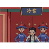 《汉字达人》口臭娘娘怎么过