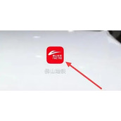 《佛山地铁》怎么扫码乘车
