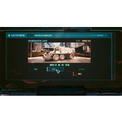 《赛博朋克2077》虚拟汽车经销商介绍