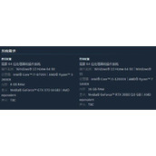 《城市天际线2》配置推荐