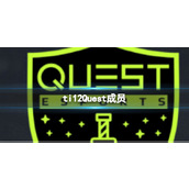 《dota2》ti12Quest战队成员介绍