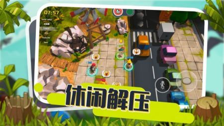 小动物能有什么坏心眼完整版