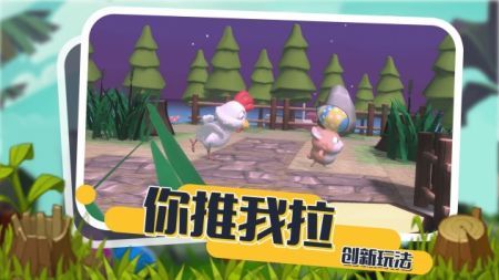 小动物能有什么坏心眼完整版
