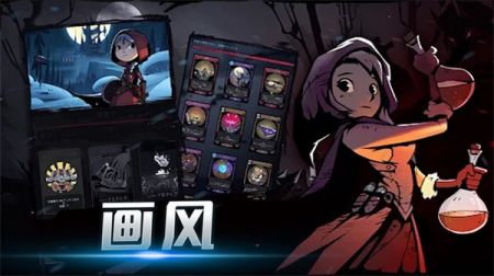 精英勇士传说手游