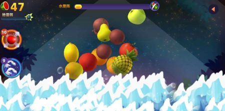 极速切水果红包版