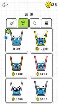 魔法大闯关手机版