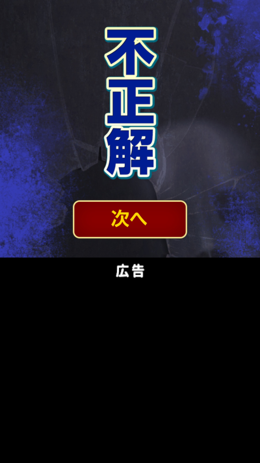 今天我的竹马死了