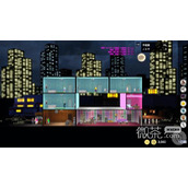 暗黑旅店奴隶分解方法攻略