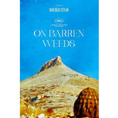 《枯草》电影讲的是什么故事