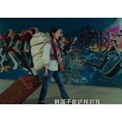 《大力女子姜南顺》女主的能力介绍