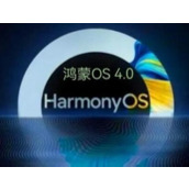 鸿蒙4.0第三批支持哪些机型