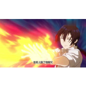 诸葛青用什么打败了小火神(一人之下手游异人百科活动答案大全)