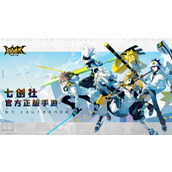 凹凸世界手游角色图鉴大全(全角色技能属性图鉴大全)