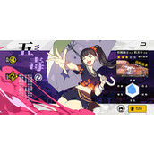 五毒专精主动技能巫蛊炼魄冷却时间是多少(一人之下手游异人百科活动答案大全)