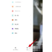快手极速版在什么地方查看注册时间