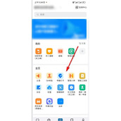 钉钉怎么设置自动打卡