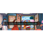 《文字玩出花》大嫂如厕帮大嫂升级厕所通关攻略