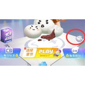 《最强潮玩团》礼包兑换码怎么用