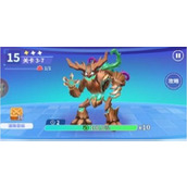 《最强潮玩团》钻石怎么获得