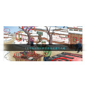 《文字玩出花》怀旧划拳通关攻略